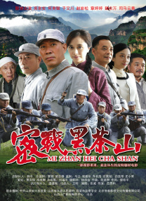 免费看α片